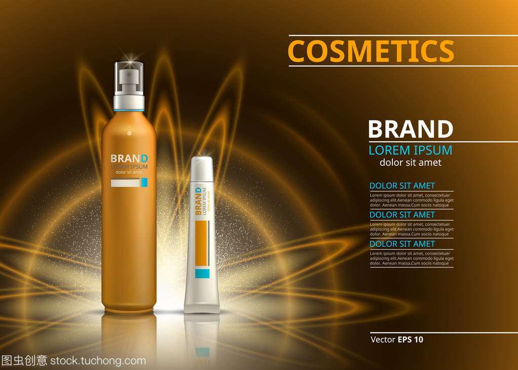 太陽保護現(xiàn)實產(chǎn)品設計 化妝品瓶噴霧與閃亮唇膏的廣告美學