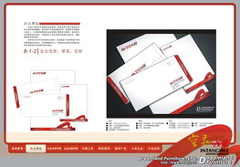 上海廣告設計公司的專業(yè)服務 從標志設計到包裝與網(wǎng)站設計