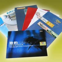 寧波市鄞州啟運(yùn)裝潢彩印廠(chǎng) 專(zhuān)業(yè)定制禮品盒、PVC/PET盒及寧波網(wǎng)頁(yè)設(shè)計(jì)服務(wù)